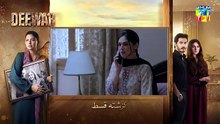 Deewar episode 39