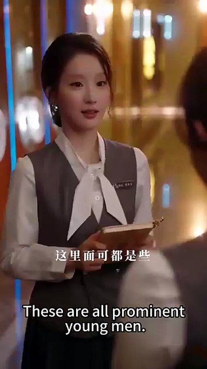 the sunflower that found its shadow chinese drama