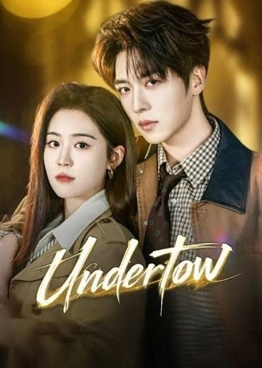Undertow - FULL MOVIES