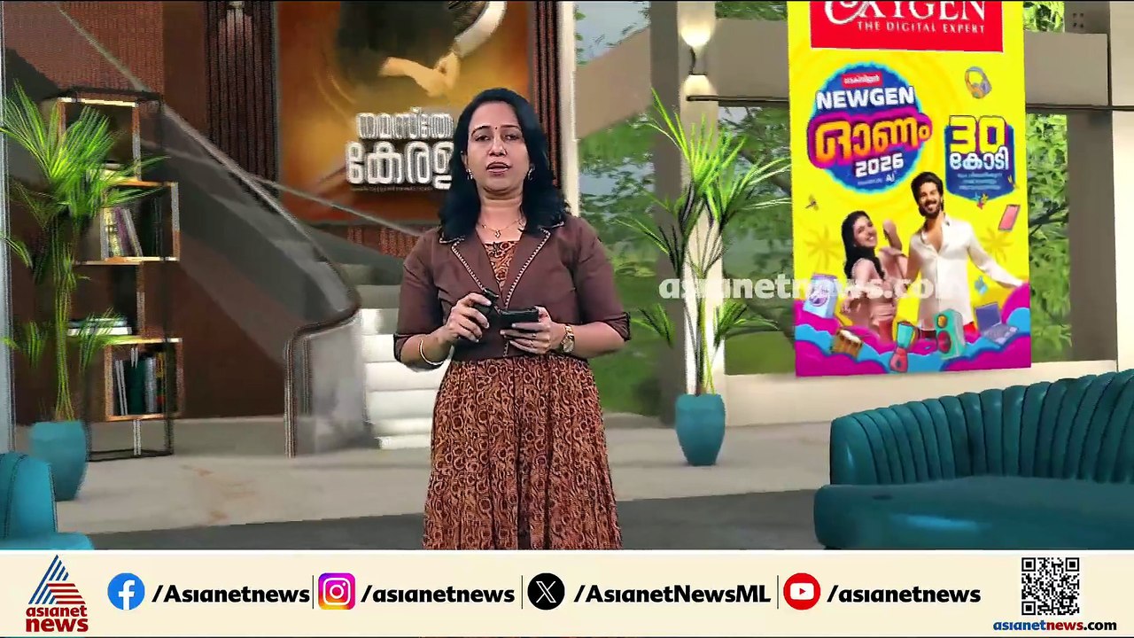 കൊല്ലത്ത് വള്ളം മറിഞ്ഞ് കാണാതായ രണ്ട് മത്സ്യത്ത...
