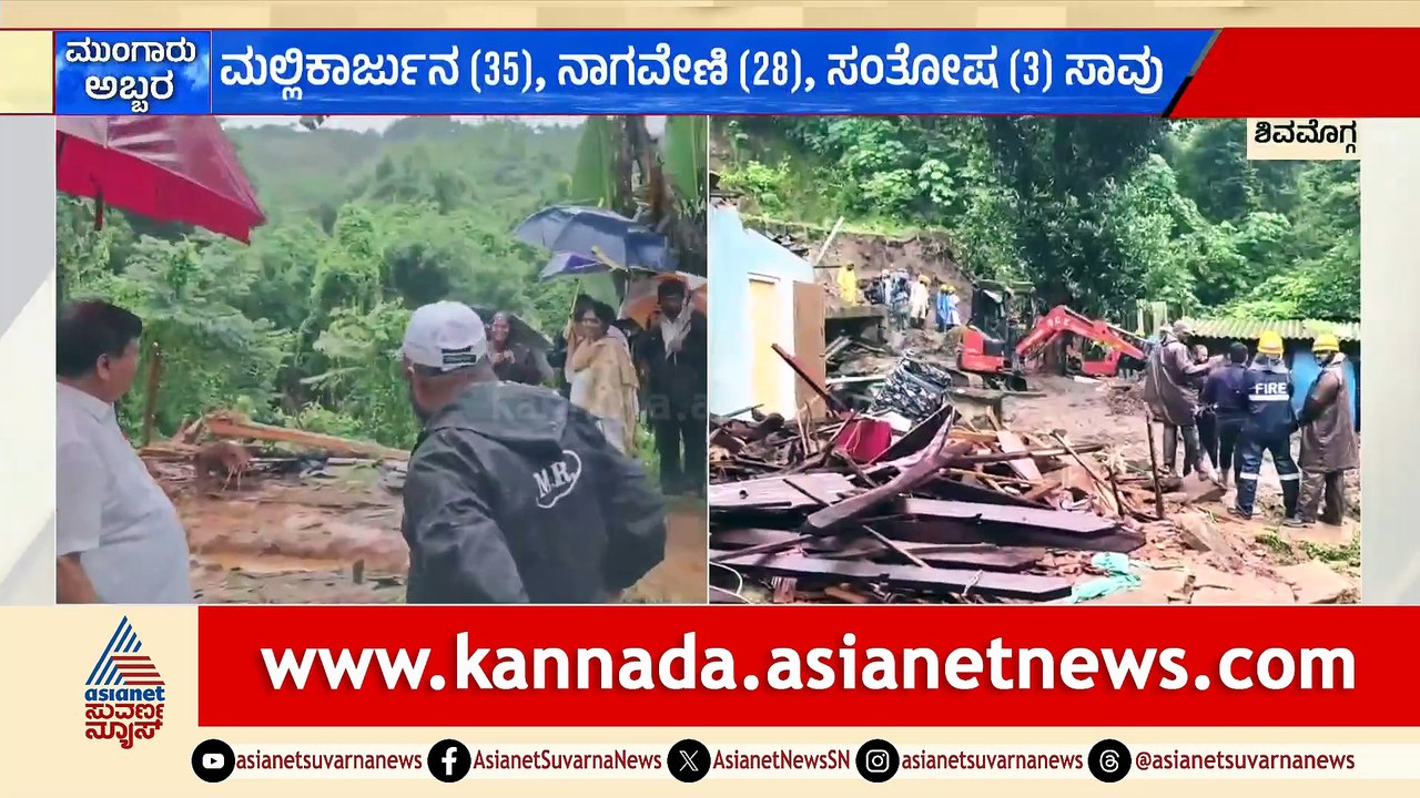 10AM News 2