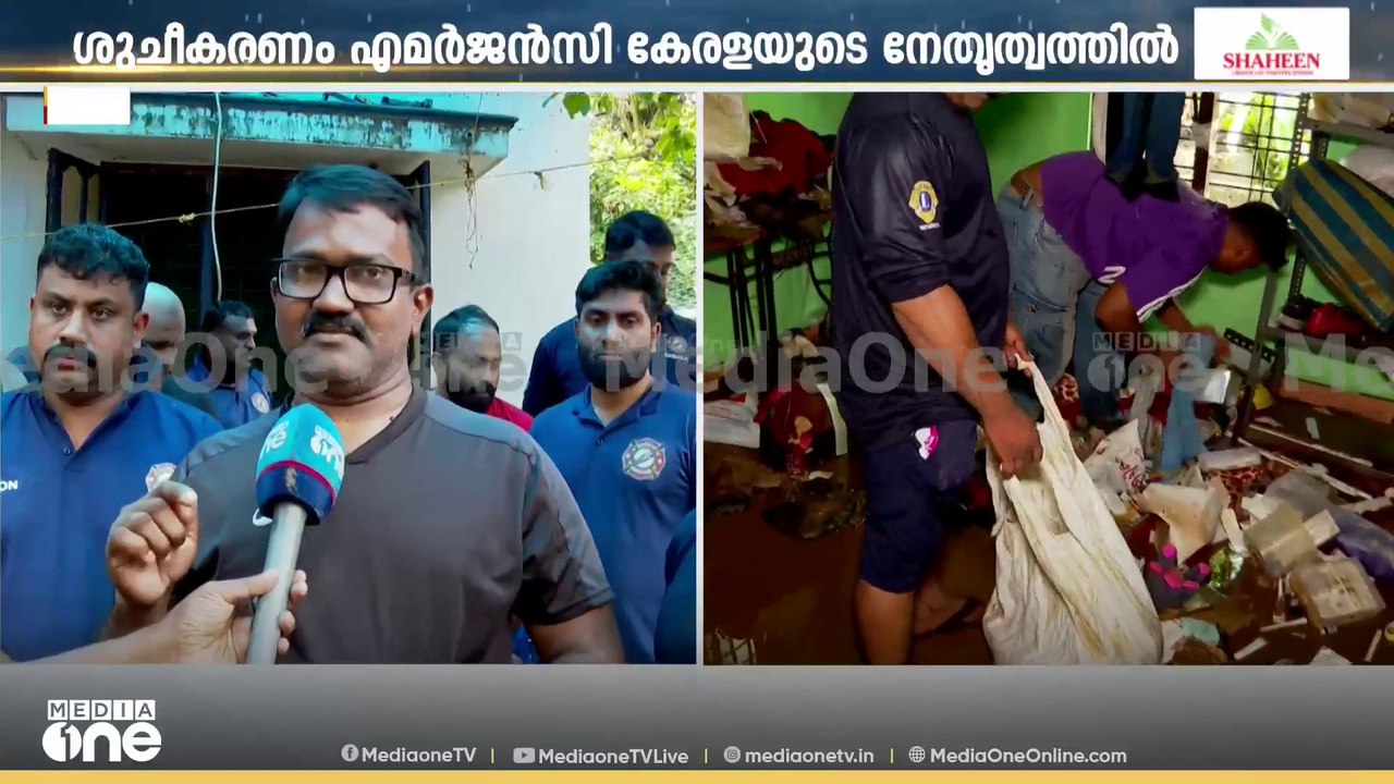 'ആദ്യമായാണ് ഇങ്ങനെ വെള്ളപൊക്കം ഉണ്ടാകുന്നത്,400ലേറെ വീടുകളിൽ വെള്ളം കയറി;കരകവിഞ്ഞൊഴുകി ഈരാറ്റുപേട്ട