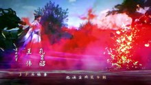 炼气十万年 One Hundred Thousand Years of Qi Refining EP 364