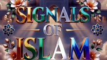 Dil Se Namaz Parhne Ka Asaan Tareeqa