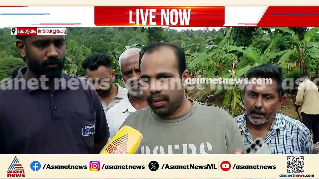 ഈരാറ്റുപേട്ടയിൽ കനത്ത നഷ്ടം; നിരവധി വീടുകളിൽ വെള്ളം കയറി