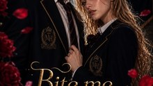 Bite Me, Stepbrother | Fated Mates Romance Series #ADB