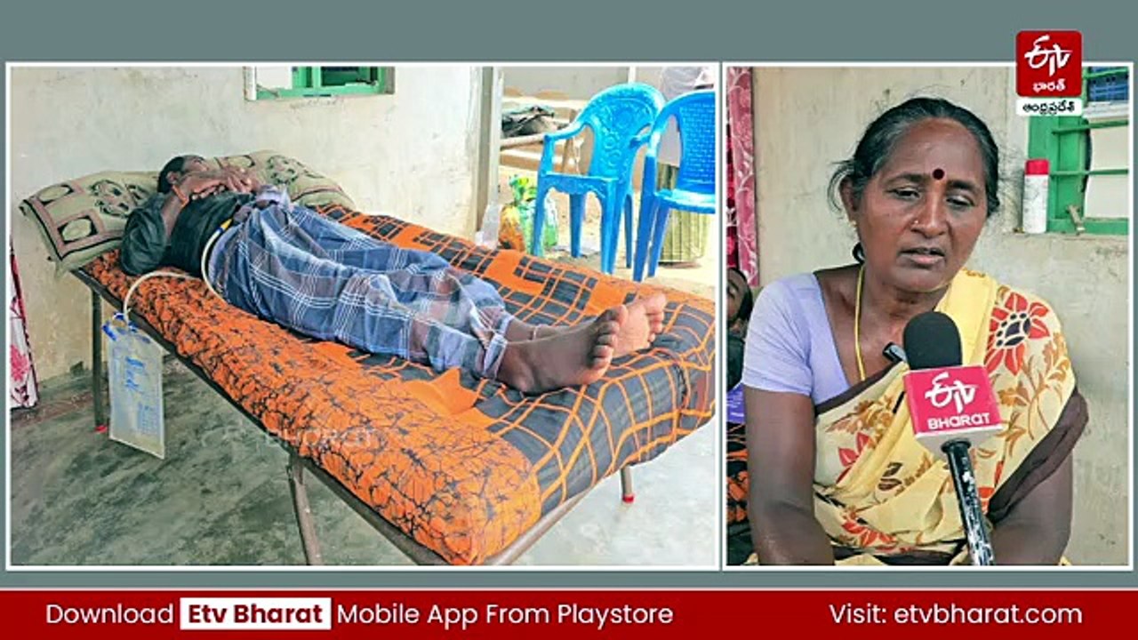 'నాలాంటి కష్టం పగవాడికి కూడా రాకూడదయ్యా' - విధి వంచితురాలు పెంచలమ్మ కన్నీటి గాథ