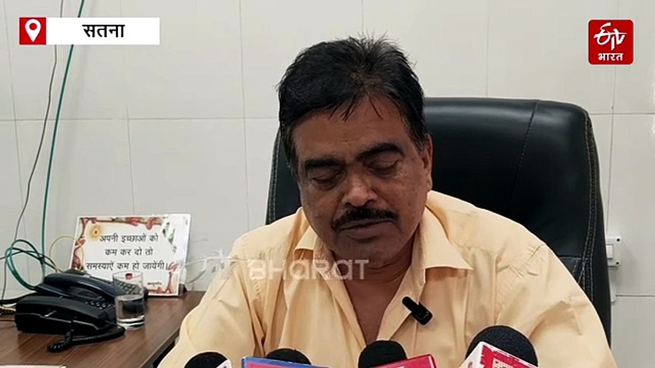 सतना जिला अस्पताल में अज्ञात की मौत, दाह संस्कार करने में नगर निगम फेल, 72 घंटे से शव पड़ा