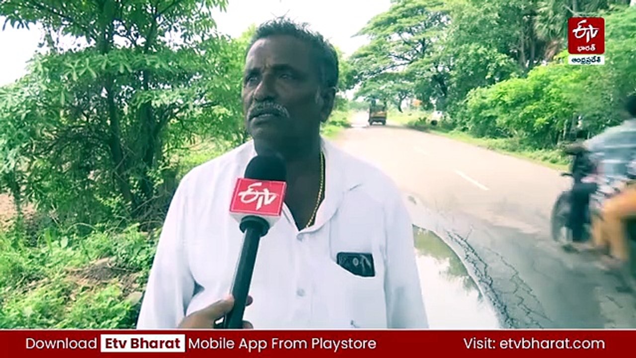 అమరావతి టూ సత్తెనపల్లి - 30 కి.మీ ప్రయాణానికి వాహనదారులు అష్టకష్టాలు