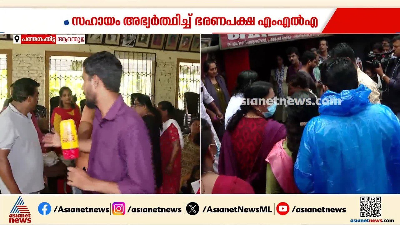 'ക്യാമ്പിൽ വെളിച്ചവുമില്ല, ബാത്റൂമിൽ പോകാൻ വെള്...