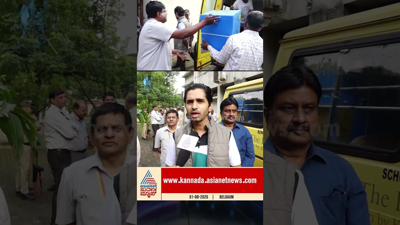 ಬಿಗಿ ಭದ್ರತೆಯಲ್ಲಿ ಪೊಲೀಸ್ ಕಾನ್‌ಸ್ಟೇಬಲ್ ಲಿಖಿತ ಪರೀಕ್ಷೆ #karnatakapolicejobs #policeexam #civilconstable