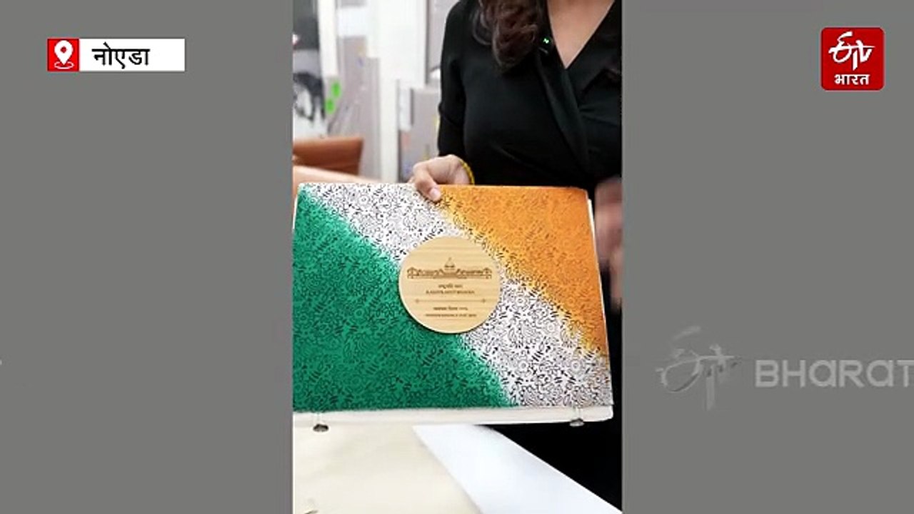 नेहा चौहान के कामों को देश का सलाम, स्वतंत्रता...