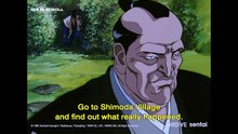Ninja Scroll