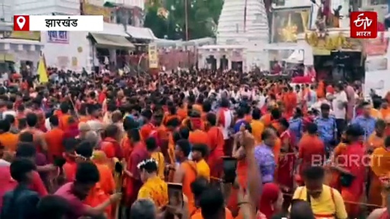श्रावणी मेला 2026: गणेश चतुर्थी और सावन की पहली सोमवारी का दुर्लभ संयोग, बाबा धाम में उमड़ेगा आस्था का महासैलाब