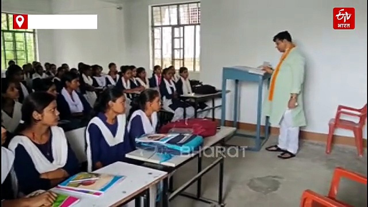 जब शिक्षक बने केंद्रीय मंत्री, मुजफ्फरपुर के स्कूल में पढ़ाई मैथ, फिजिक्स और बायोलॉजी