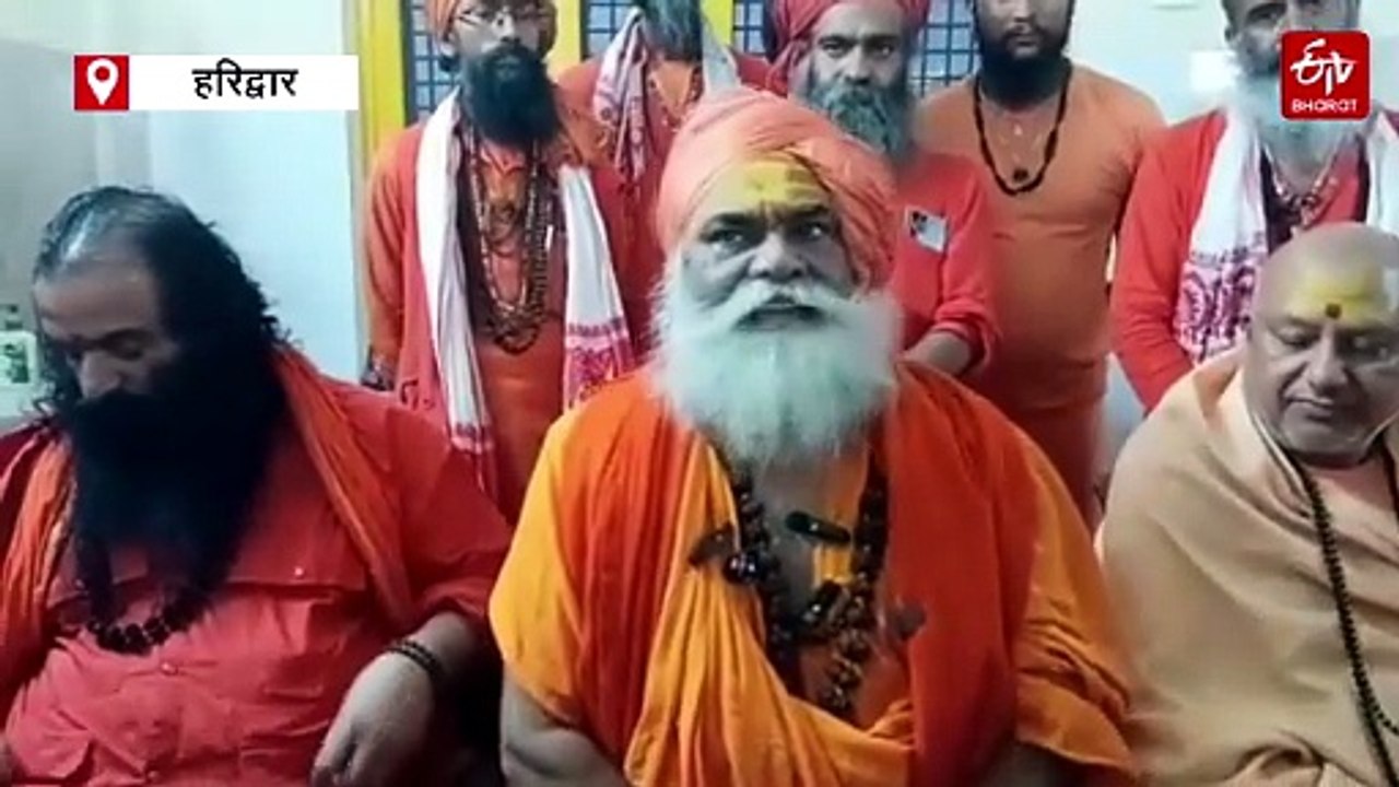 सांसद पप्पू यादव के भगवा प्रोटेस्ट पर भड़के संत, जूना अखाड़े ने किया देशभर में विरोध का ऐलान