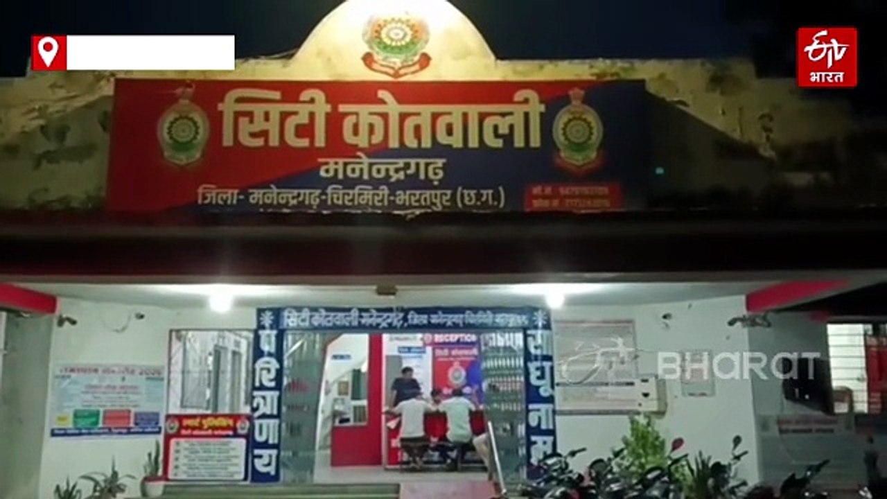 मेडिकल स्टोर का संचालक बेच रहा था 'जहर', एमसीबी की कोतवाली पुलिस ने किया अरेस्ट