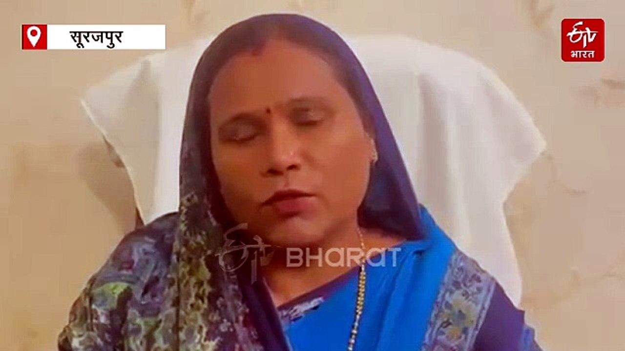 बीजेपी विधायक ने हाथ जोड़कर मांगी माफी, कहा - मेरे बयान को तोड़ मरोड़कर किया गया पेश