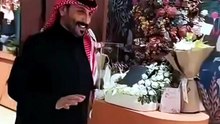 أول لقاء يجمع سعيد القحطاني بولده