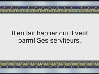 Sois patient la fin heureuse sera aux pieux