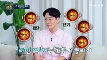 식욕 때문에 사람이 죽었다?! 끝도 없이 늘어나는 '위'의 위험성