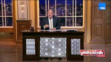 ميناء دمياط.. ملحمة إنقاذ صنعتها الإرادة المصرية| بالورقة والقلم