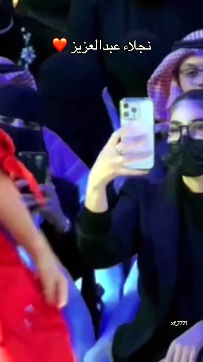 نجلاء عبدالعزيز تبدأ بإظهار شعرها على طريقة سارة الودعاني