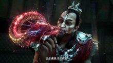 凡人修仙传 A Record of a Mortal's Journey to Immortality EP 185