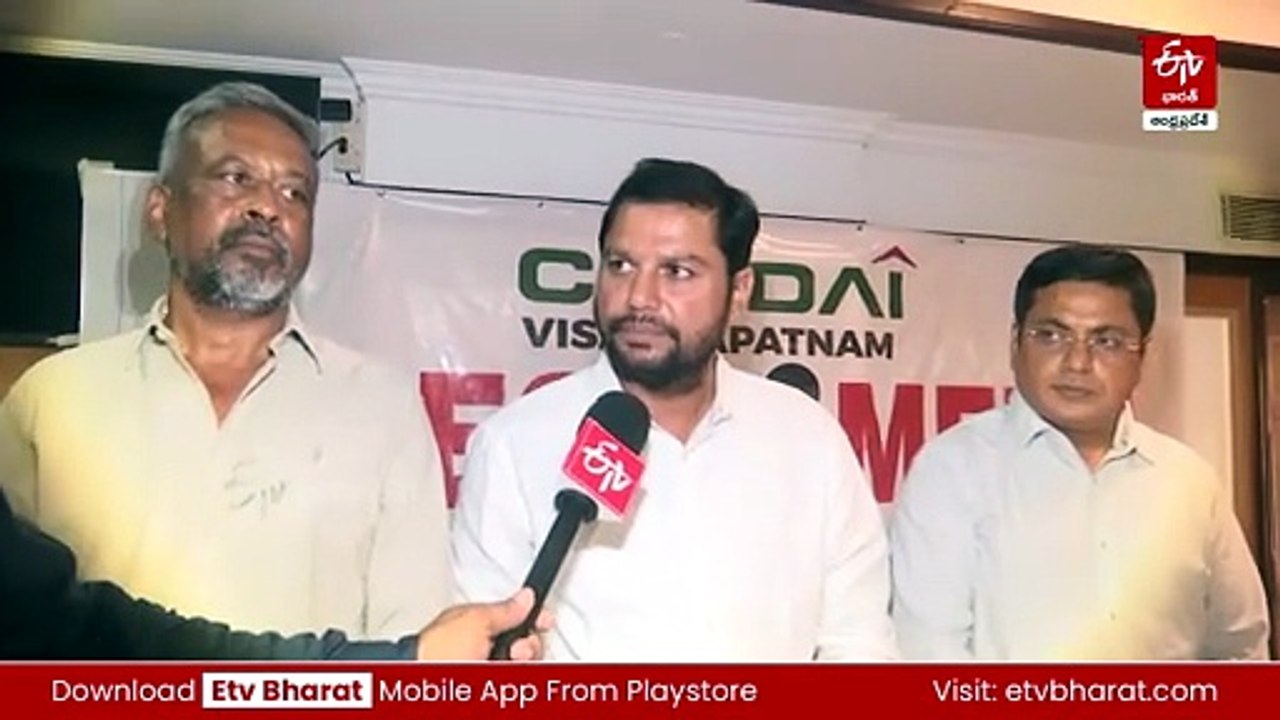 జీవో 161 విడుదల - స్థిరాస్తి రంగానికి ఊతమివ్వడమే : విశాఖ క్రెడాయ్ సభ్యుల