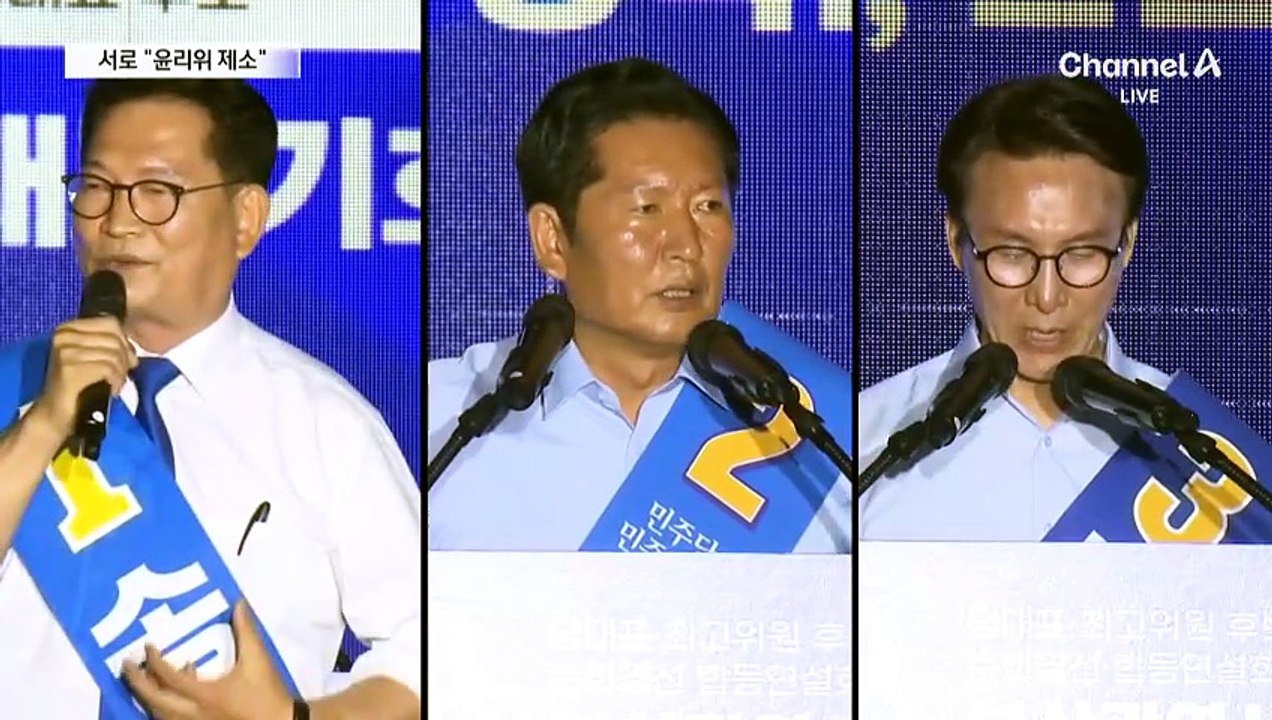 2연승 vs 반격…잠시 후 민주 부울경 경선 결과 발표