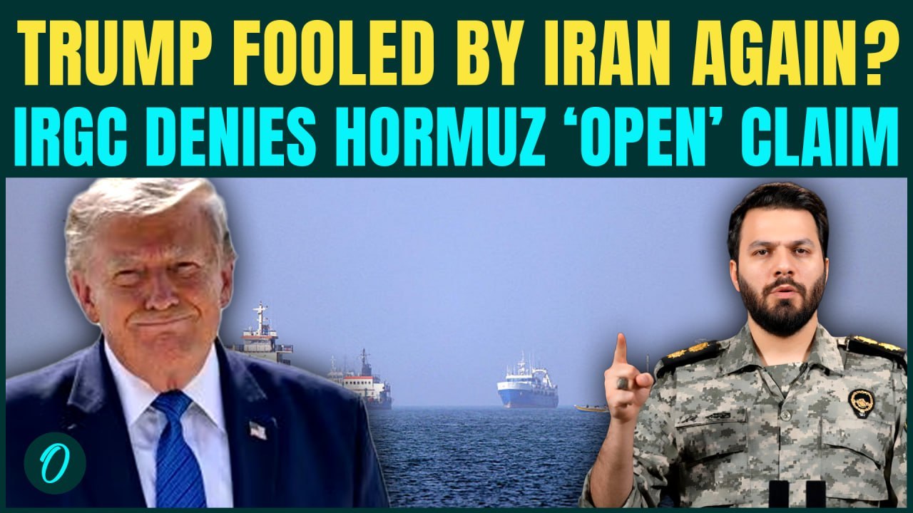 Trump FOOLED by Iran Again? U.S. President Says Hormuz Will Stay Open; Tehran Rejects His Claim