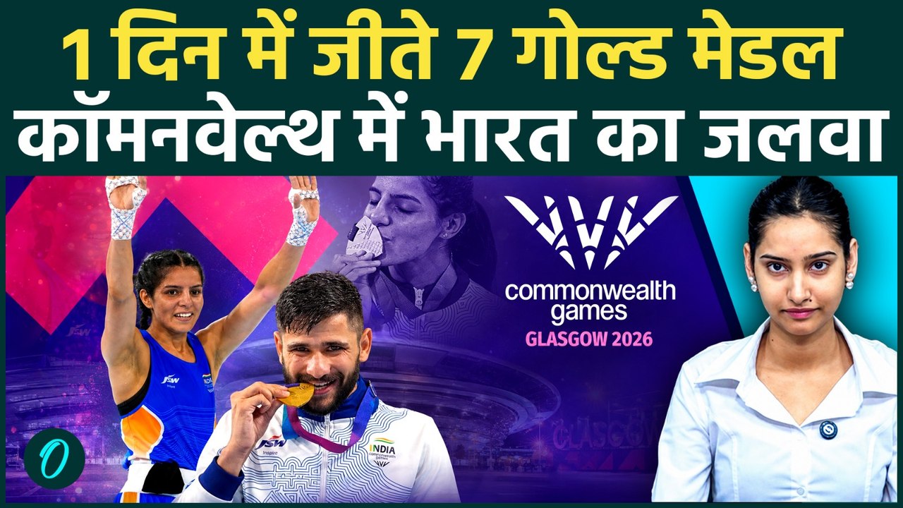 Commonwealth Games 2026: CGW में भारत का सबसे बड़ा Boxing Record! 13 Gold के साथ Top 4 में एंट्री