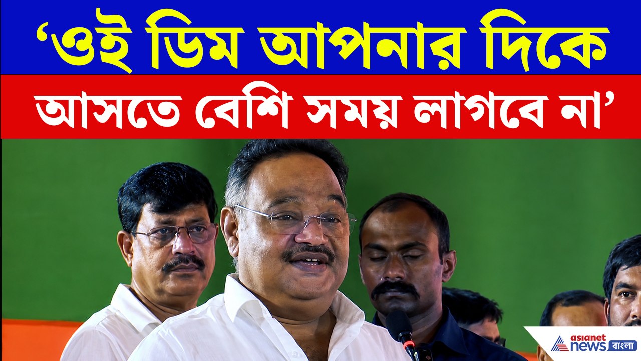 মানুষ বিজেপির তৃণমূলীকরণ চায় না, দলীয় কর্মীদের বড় পাঁচ সতর্কতা শমীক ভট্টাচার্যর