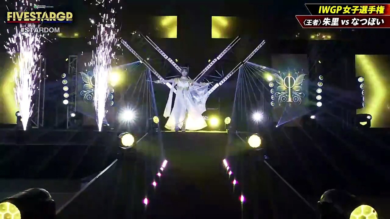 Syuri vs. Natsupoi [IWGP Women's Title] (STARDOM 5STAR GP 2026 Opening 2026.07.18)