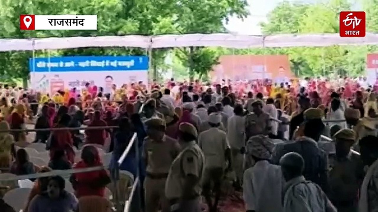 Bhajanlal in Rajsamand : मुख्यमंत्री ने राजसमंद...