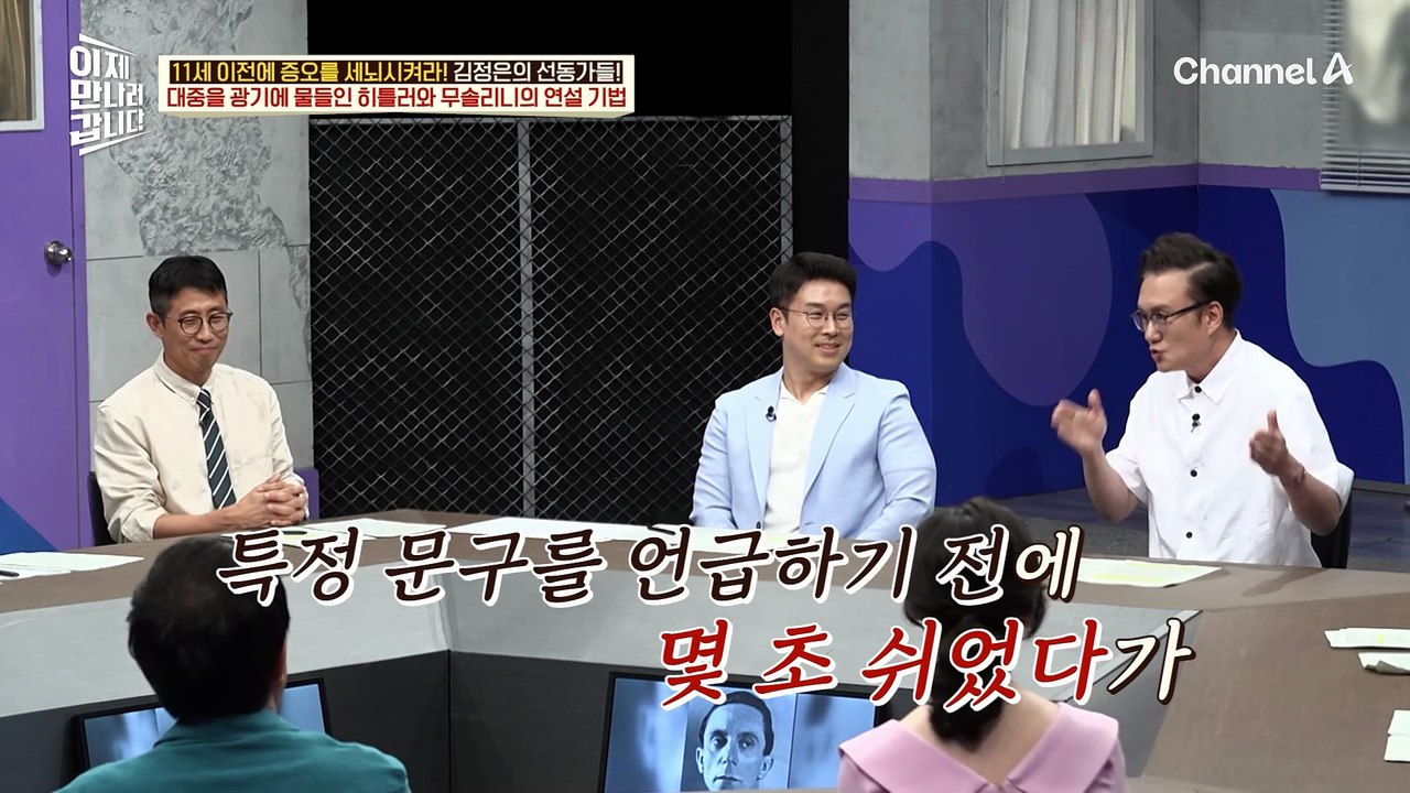 드라마 '폭싹 속았수다'에 유현주의 목소리가?! 열연 펼쳤다가 오해받은 사연은?