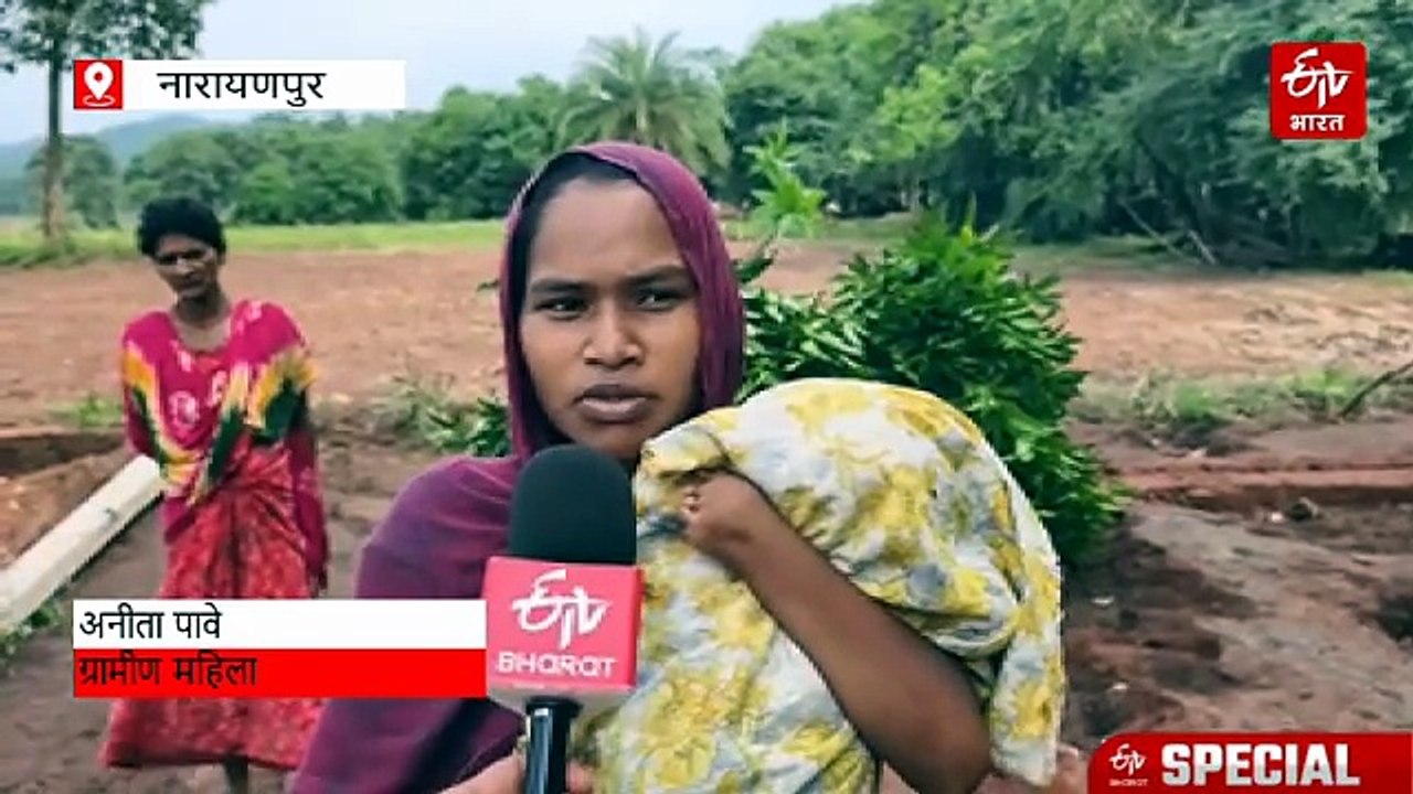 ग्राउंड रिपोर्ट: अबूझमाड़ में बारिश और बाढ़ का कहर, कई आशियाने बहे, 2 बच्चियों की मौत, अब आस लगाए बैठे ग्रामीण