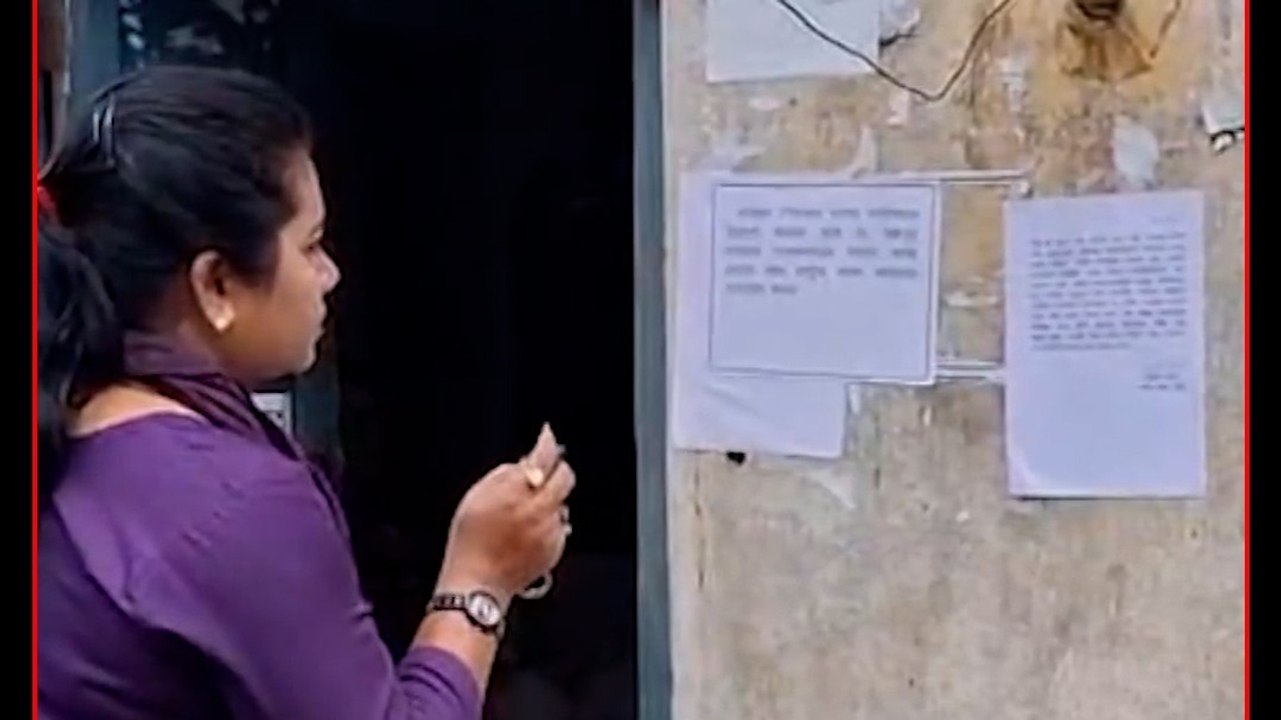 Hooghly में अनोखा पोस्टर, एनिवर्सरी में नहीं आन...