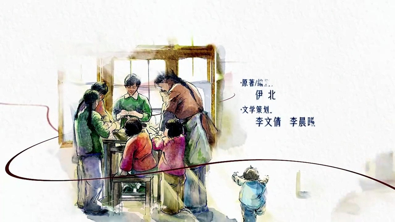 Six Sisters (2025) Episode 1 I FULL MOVIES ENGLISH SUB