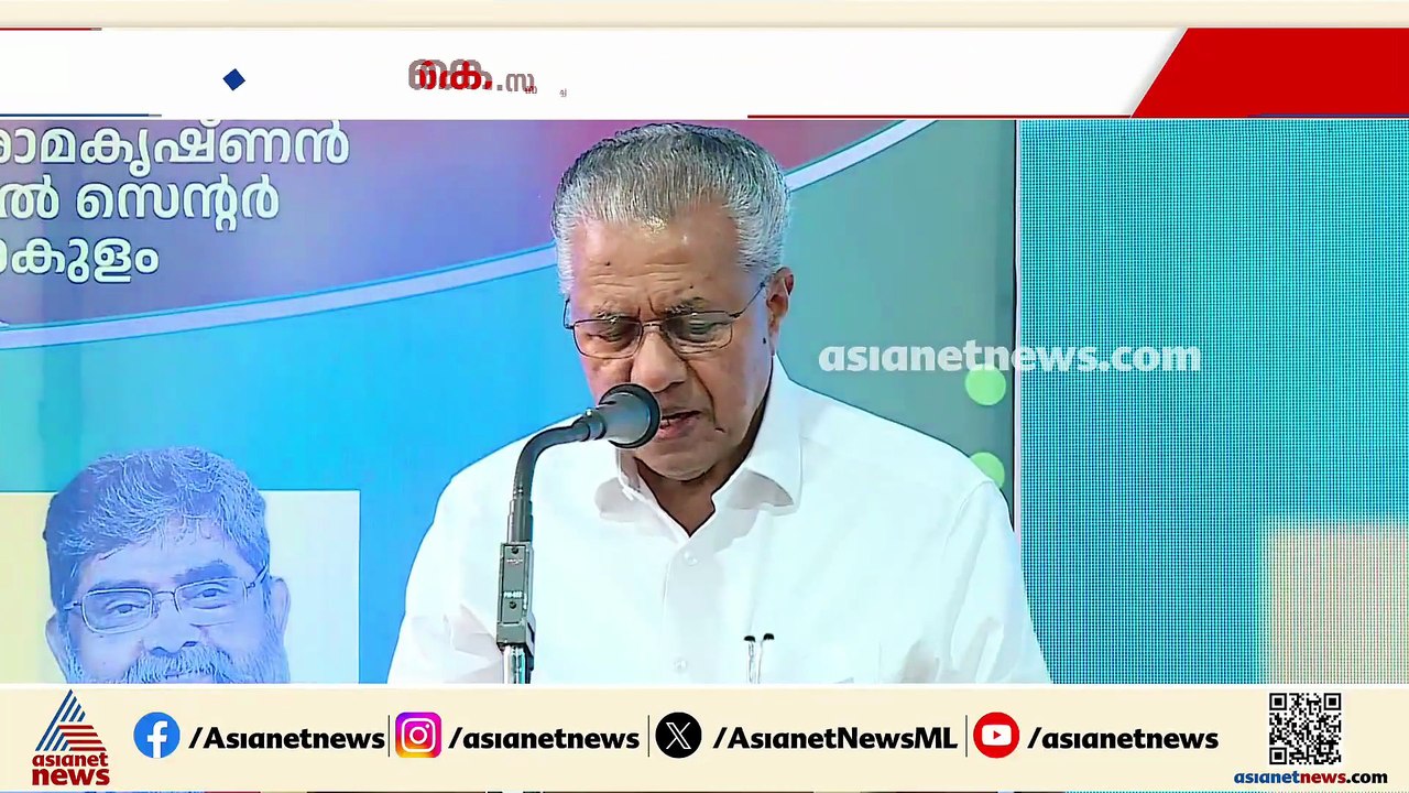 കെ. സച്ചിദാനന്ദനെതിരെ പരോക്ഷ വിമർശനവുമായി പിണറായി വിജയൻ
