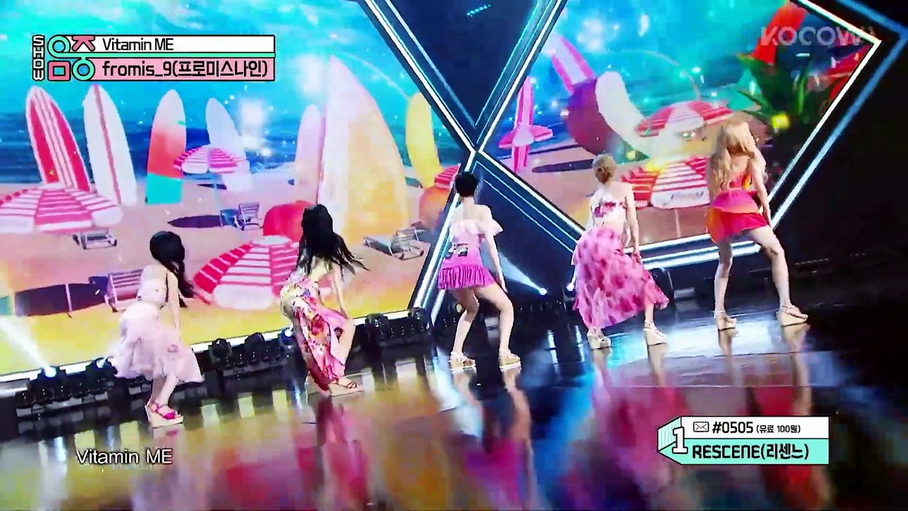 fromis 9 Vitamin Me Music Core EP957 KOCOWA+