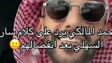 نصيحة سارة السهلي للبنات بعد انفصالها قلبت الميديا