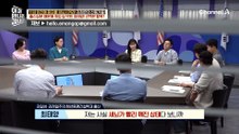 평생 나라를 위해 돈을 바친 충성 분자 아버지! 누군가에 의해 긴급 체포당했다?!