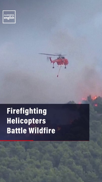 Firefighting Helicopters Battle Wildfire In Greece