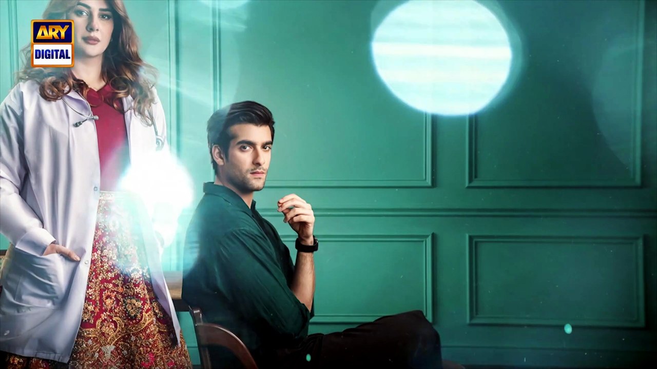 Doctor Bahu 2nd Last Episode 34 25 July Kubra Khan Shuja Asad ARY Digital Drama