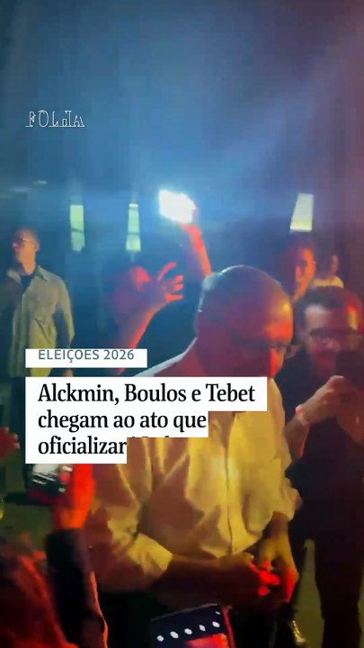 Alckmin, Boulos e Tebet chegam ao ato que oficializará Lula como candidato