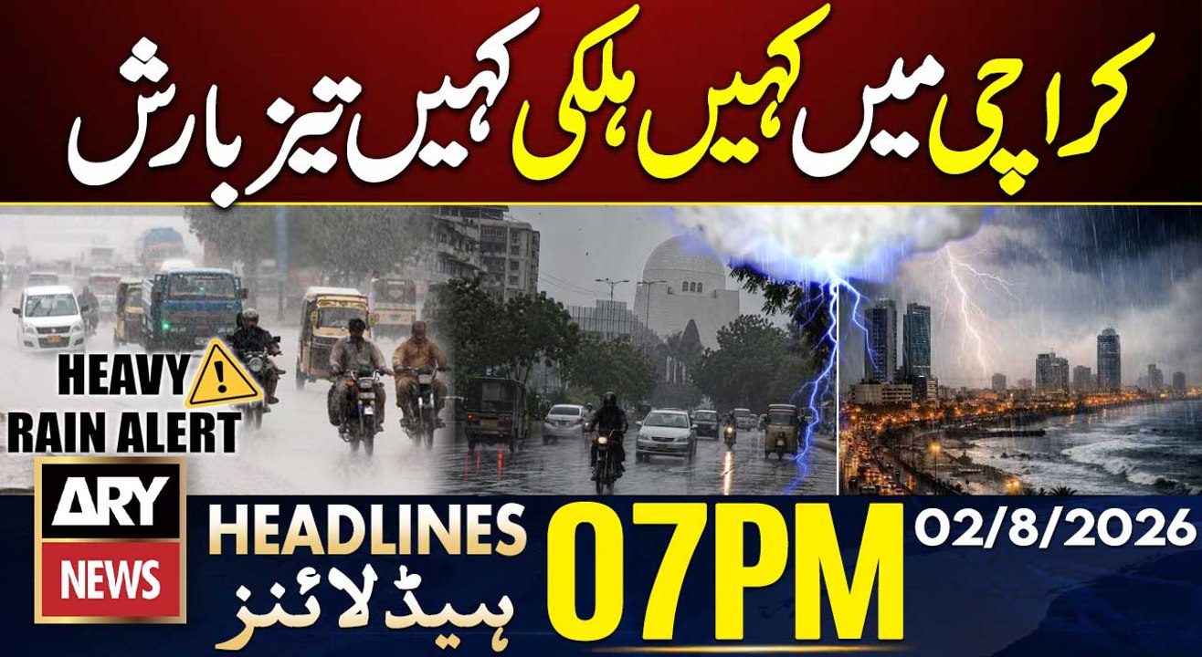 Sindh on High Alert as Heavy Rain Threatens Urban Flooding | 7 PM Headlines ARY News | 2nd Aug 2026