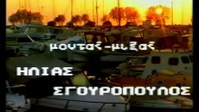 Τρυφερές σχέσεις (1988)