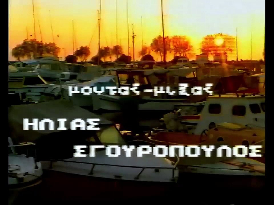 Τρυφερές σχέσεις (1988)