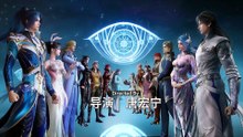 Soul Land 2 Episode 164 English Sub